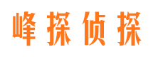 东阳私家调查